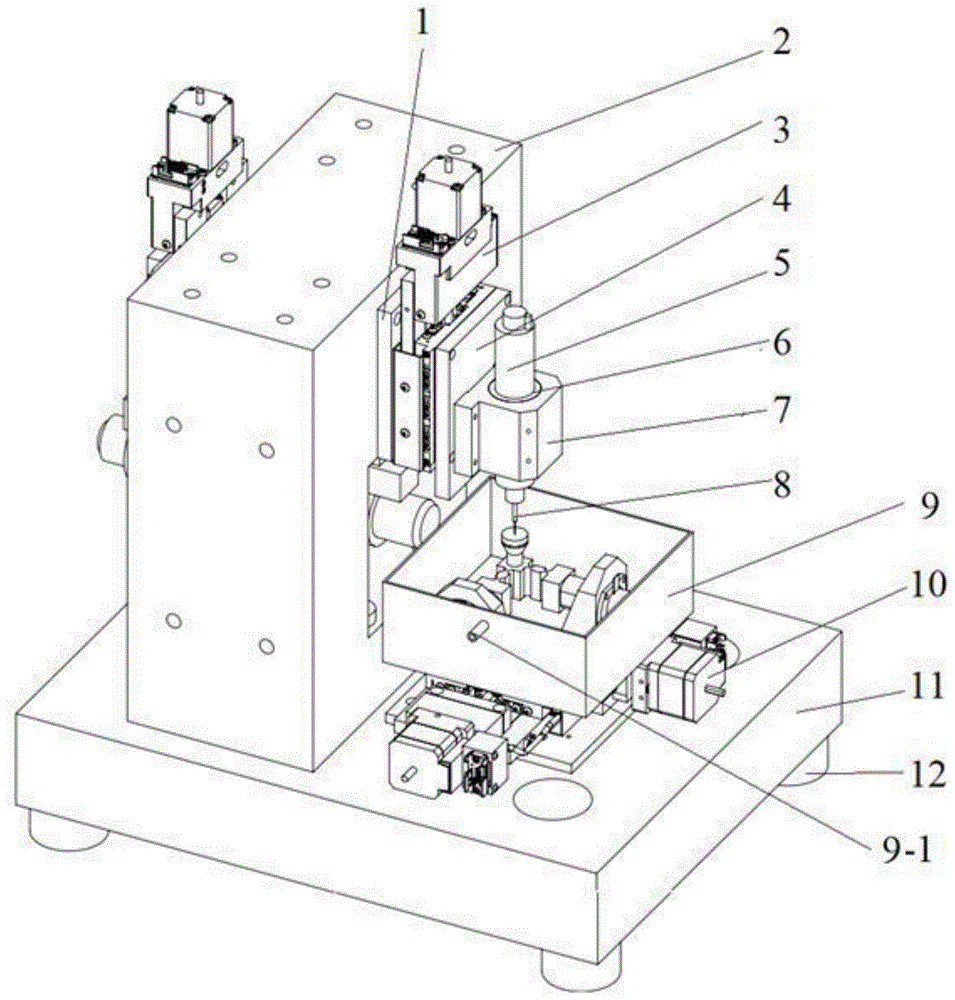 水表層空化泡環(huán)境高低頻復(fù)合超聲振動微銑削裝置